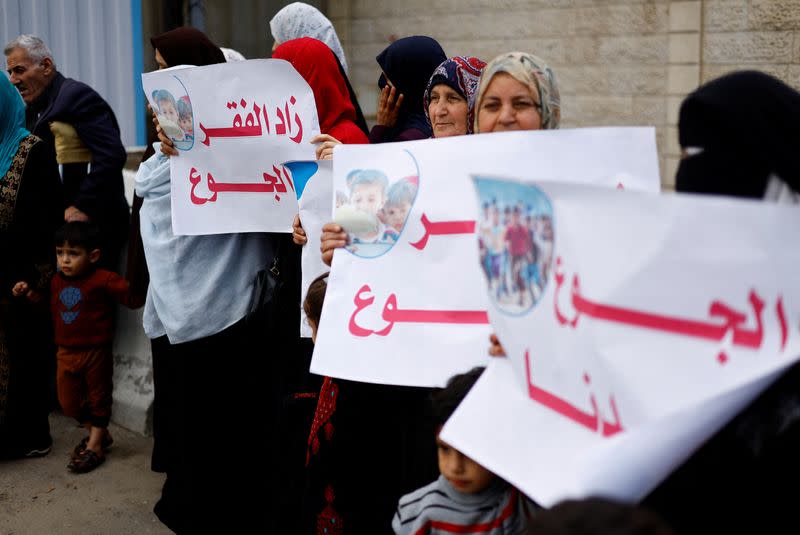 Protest outside UN offices, in Gaza City