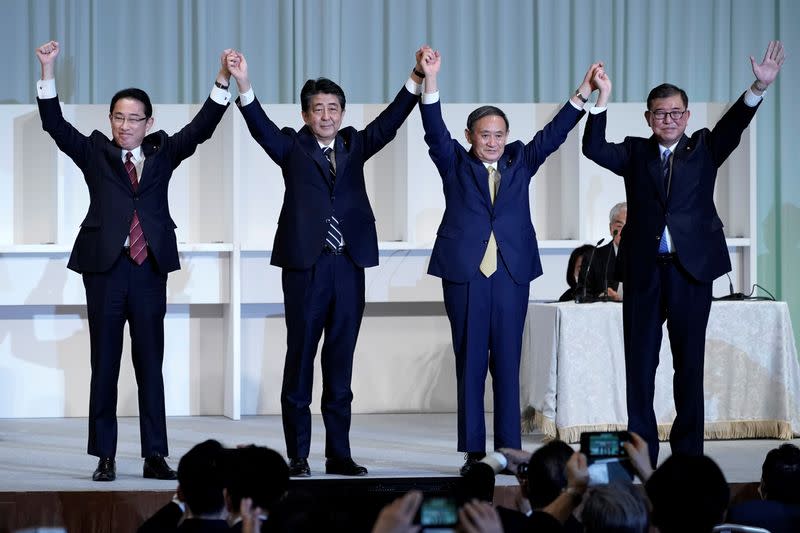 FILE PHOTO: Japan's LDP leadership election in Tokyo