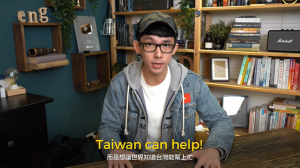 ▲阿滴錄製全英文影片向世衛組織喊話。｜ Ray Du, a Taiwanese YouTuber, voiced for support for the inclusion of Taiwan in the World Health Organization (WHO) in a video（Courtesy of Facebook）