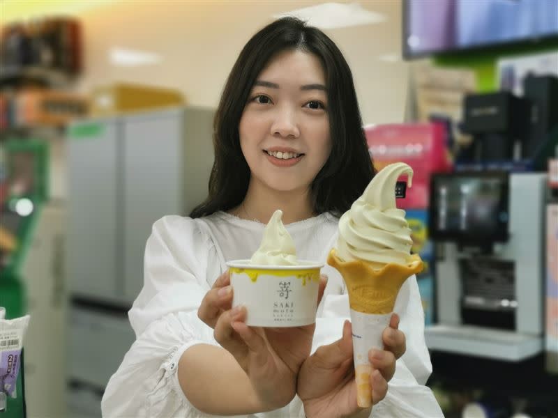 全家Fami!ce攜手嵜本SAKImoto Bakery推出全新口味「蜜蜜開心果霜淇淋」。（圖／超商業者提供）