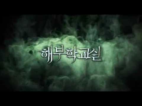 <p>This 2007 Korean horror film is often seen titled as "The Cut." After a dissection class, a group of young medical students begin having nightmares—and are then picked off one by one, their hearts removed, reminding two surviving students of a cadaver and its mysterious rose tattoo. </p><p><a class="link " href="https://go.redirectingat.com?id=74968X1596630&url=https%3A%2F%2Fwww.hulu.com%2Fmovie%2Fcadaver-eee78eda-395a-4afd-8baf-209c4e0cb28f&sref=https%3A%2F%2Fwww.townandcountrymag.com%2Fleisure%2Farts-and-culture%2Fg28690390%2Fbest-scary-movies-on-hulu%2F" rel="nofollow noopener" target="_blank" data-ylk="slk:Watch now;elm:context_link;itc:0;sec:content-canvas">Watch now</a></p><p><strong>MORE</strong>: <a href="https://www.townandcountrymag.com/leisure/arts-and-culture/g33302077/best-korean-dramas-on-netflix/" rel="nofollow noopener" target="_blank" data-ylk="slk:These Korean Dramas on Netflix Are Highly Bingeable;elm:context_link;itc:0;sec:content-canvas" class="link ">These Korean Dramas on Netflix Are Highly Bingeable</a></p><p><a href="https://www.youtube.com/watch?v=Ty2UQP3xVvU" rel="nofollow noopener" target="_blank" data-ylk="slk:See the original post on Youtube;elm:context_link;itc:0;sec:content-canvas" class="link ">See the original post on Youtube</a></p>