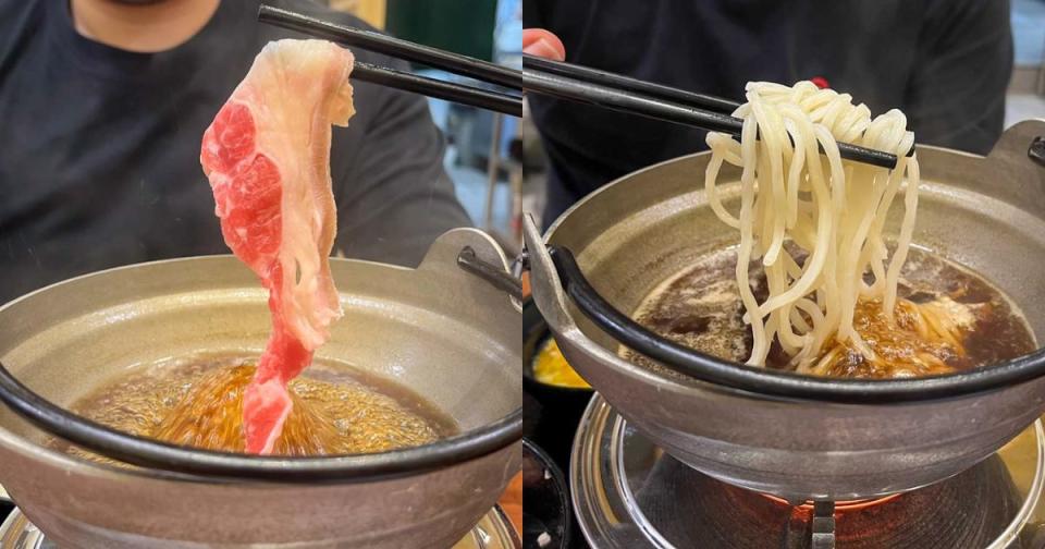 Kyoto Shokudo - Beef Sukiyaki Udon