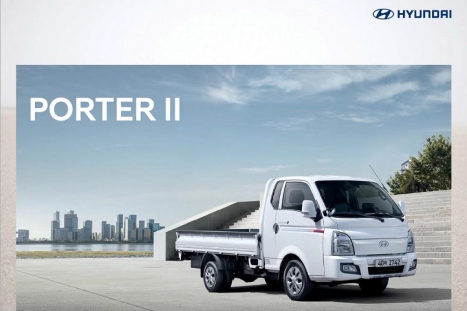 hyundai-porter-pro