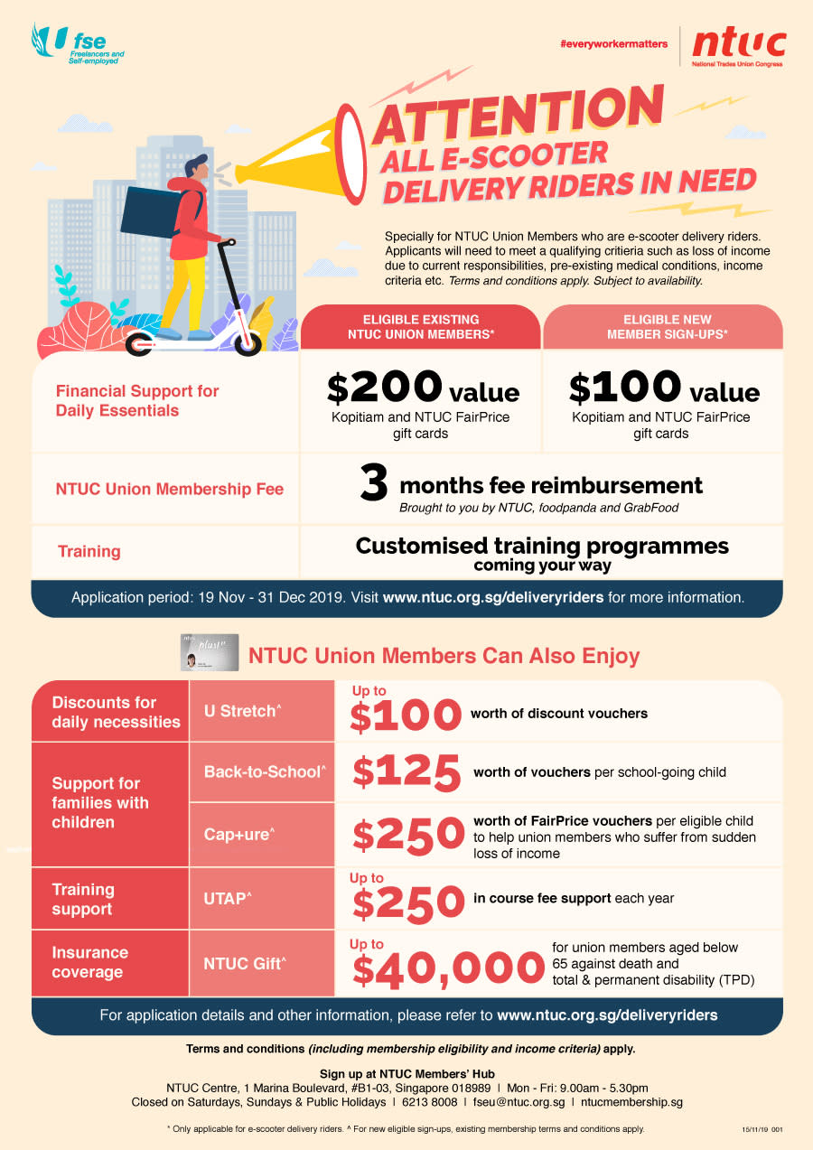 (INFOGRAPHIC: NTUC)