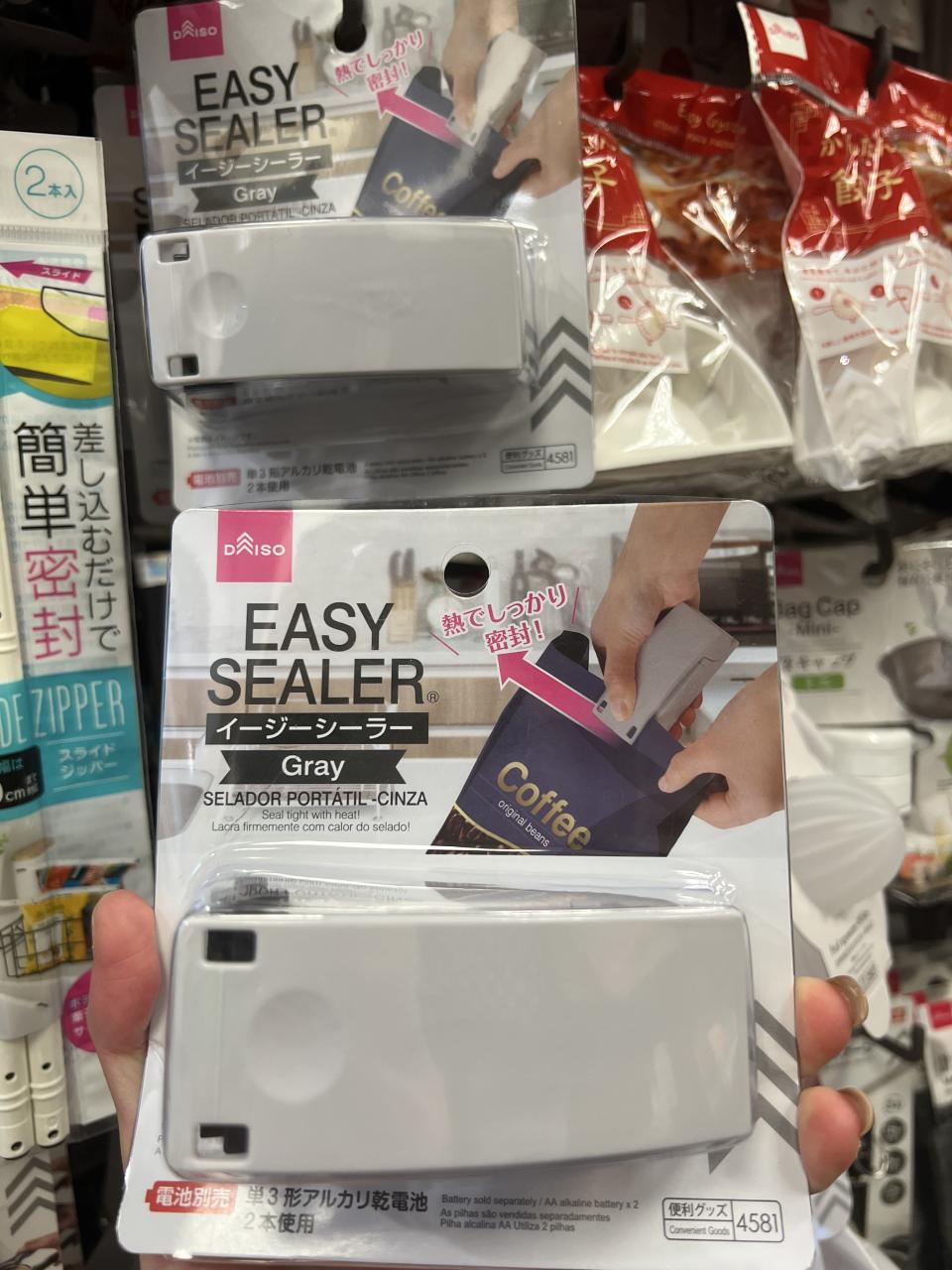 living-plaza-by-aeon-12蚊店推介-daiso