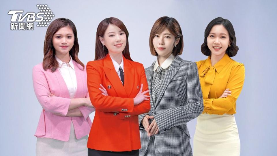 《TVBS新聞網》推出最專業的播報團隊。（圖／TVBS）