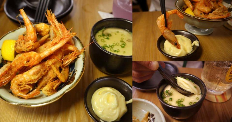 ne ne neko - chawan mushi and fried shrimp