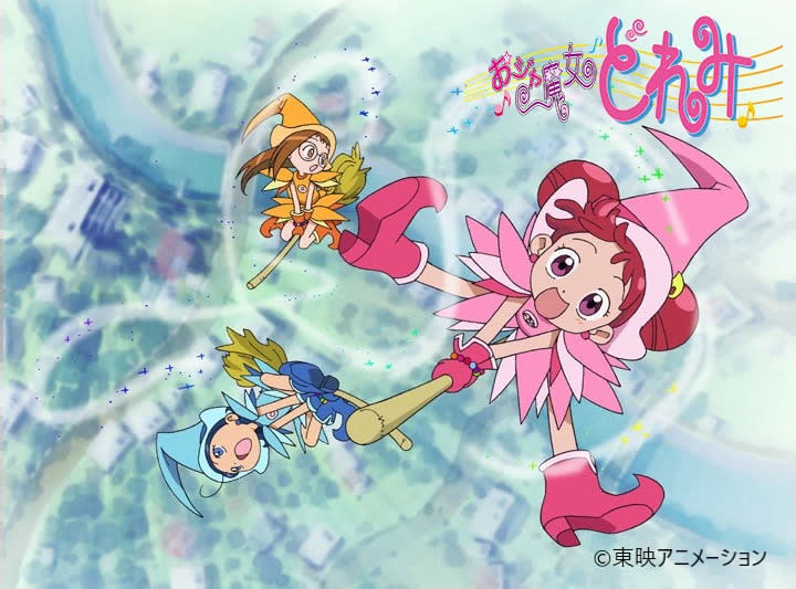 《小魔女DoReMi》。（圖片來源：《小魔女DoReMi》25週年官方網站）