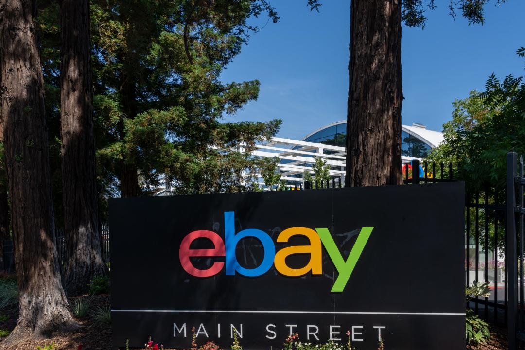 eBay headquarters in San Jose, California, USA