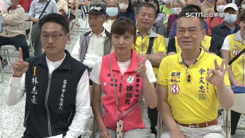 苗栗市長補選候選人分別為林志豪（左）、徐筱菁（中）、余文忠（右）。