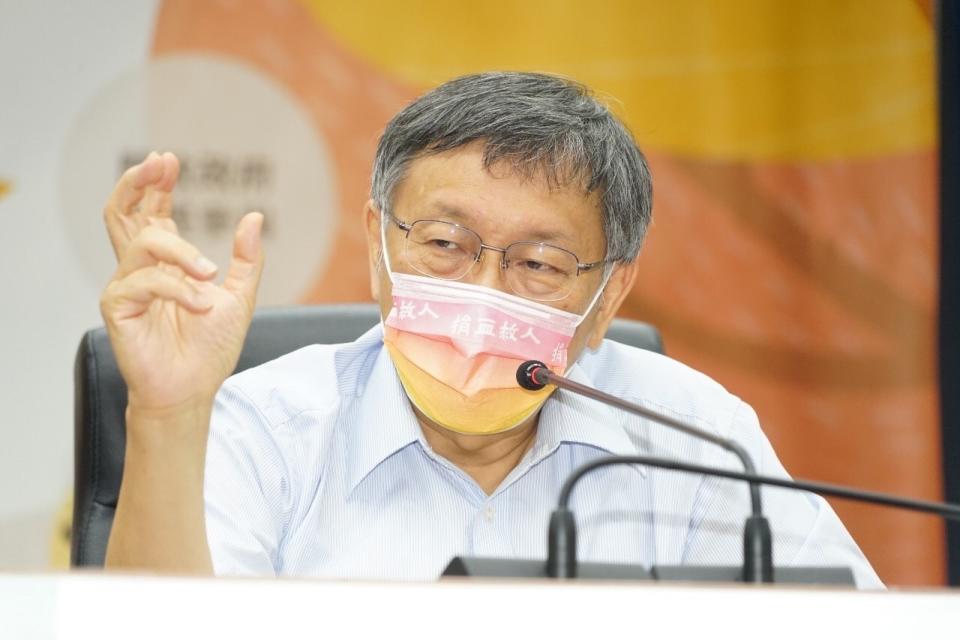 台北市長柯文哲。   圖：台北市政府提供（資料照）