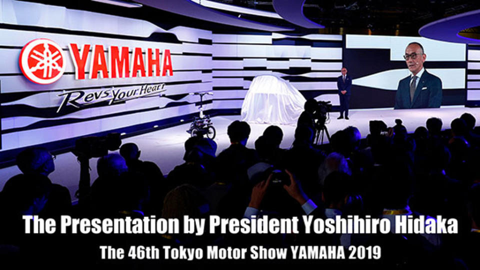 鄭重道別，YAMAHA正式宣告退出四輪事業