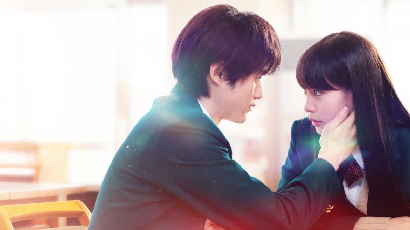 Si te laten los K-dramas, no te puedes perder esta serie. Foto: Netflix