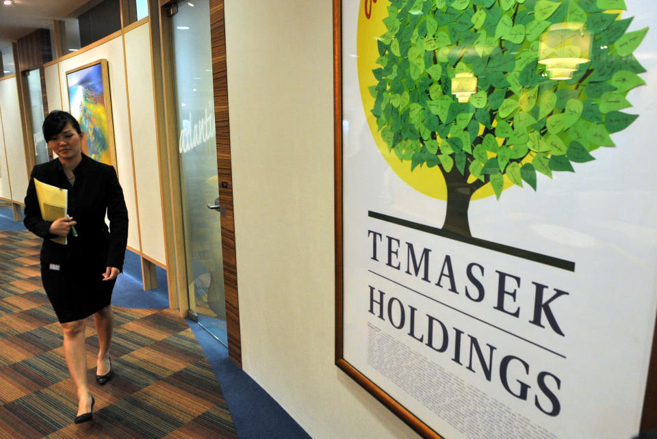 <h2>9. Singapore</h2> <p>Fund Name: Temasek Holdings</p> <p>Assets size: $157.2bn</p> (AFP PHOTO / ROSLAN RAHMAN)