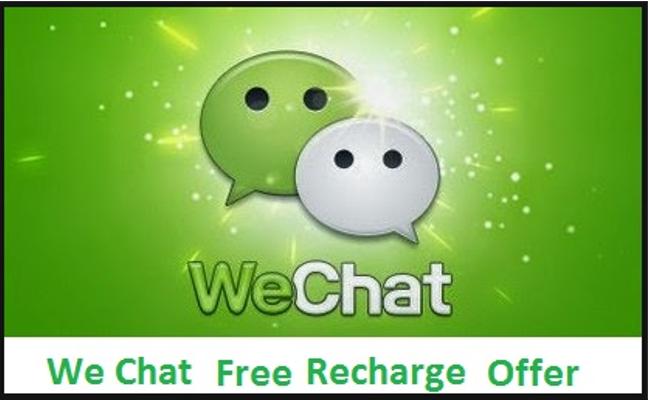 WeChat Payment Offer (Image from:freesampleinindia.com)