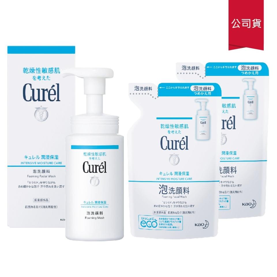 (3入組)Curel珂潤 潤浸保濕洗顏慕絲150ml+補充包130mlx2