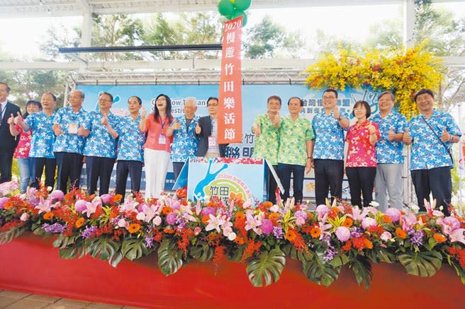 首屆台灣慢城聯盟年會16日在竹田鄉天使花園休閒農場盛大登場。（謝佳潾攝）
