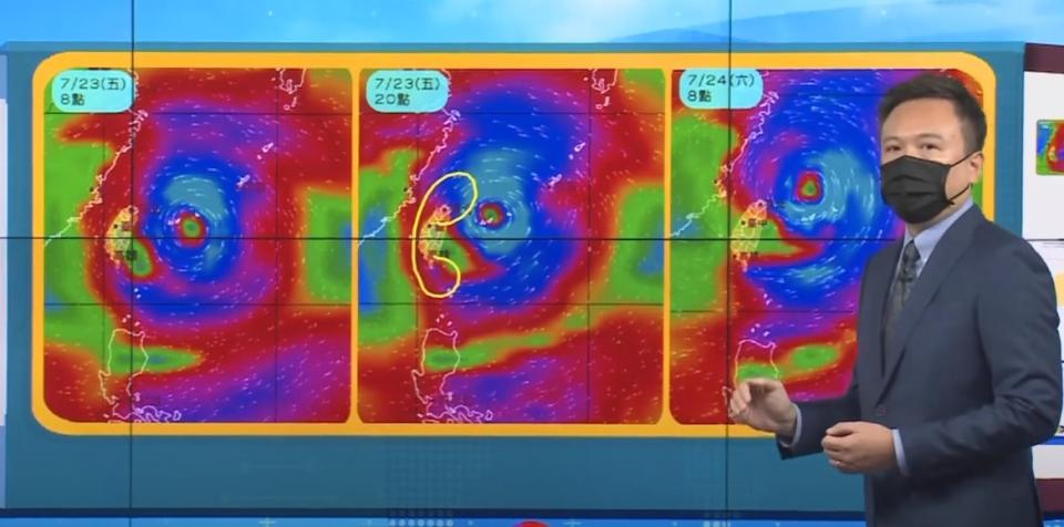 林秉煜指出，受到颱風外圍環流影響，各地雨勢會越晚越強。 （圖／翻攝中央氣象局直播）