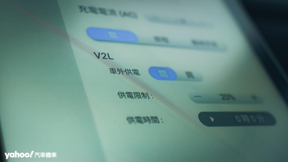 十分受用的V2L功能，令n⁷多了一個儲能設備的斜槓身份。