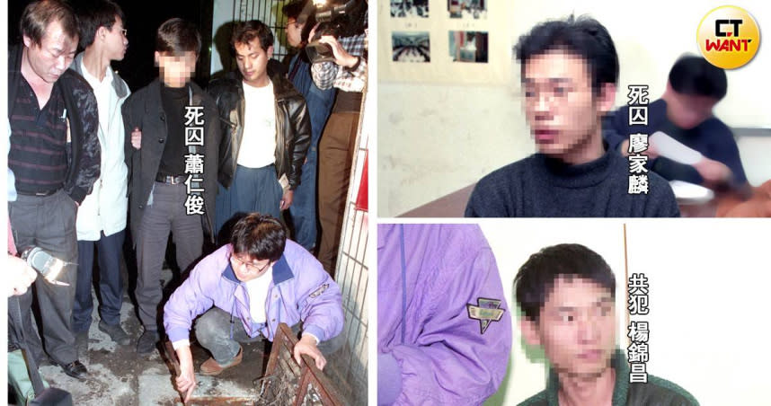 警方押解殺害律師周德勝的蕭仁俊（左圖中）到丟棄兇器現場，共犯還有廖家麟、楊錦昌等人。（圖／報系資料照）