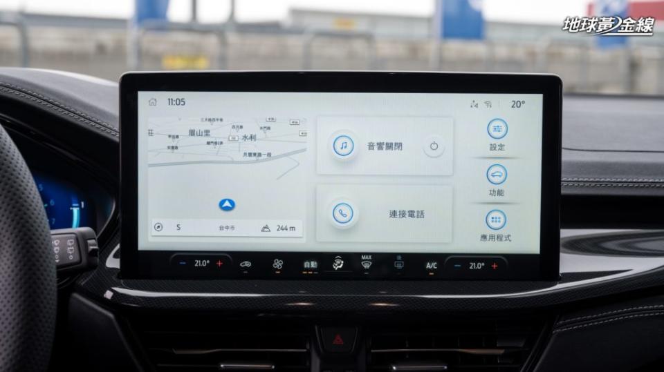 SYNC 4保有原本的衛星導航，並新增無線Apple CarPlay跟Android Auto連線功能。(攝影/ 劉家岳)