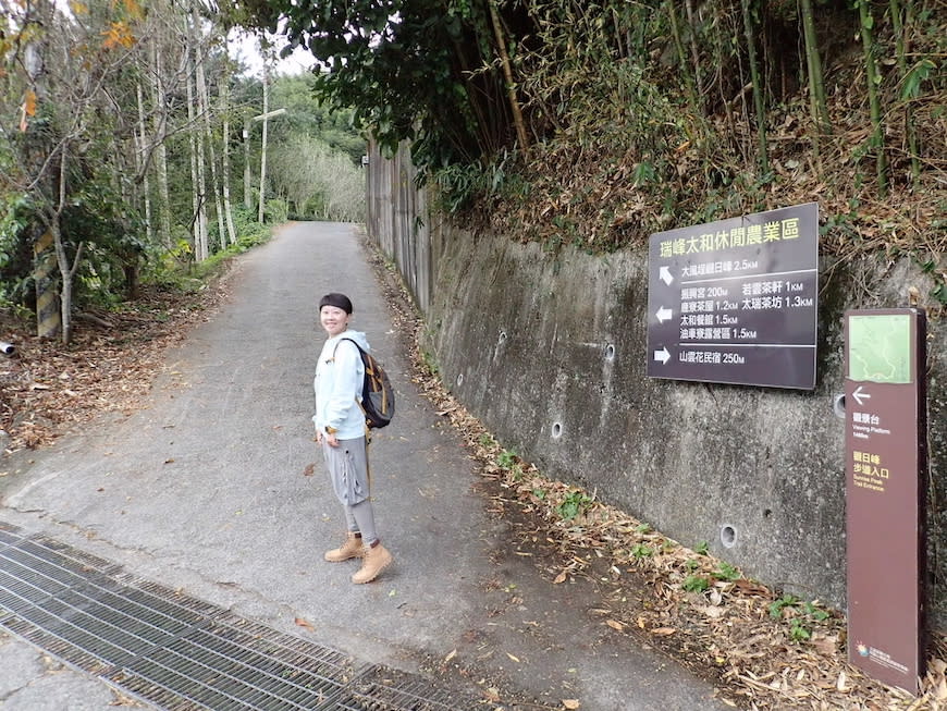 嘉義大風埕觀日峰＋油車寮步道