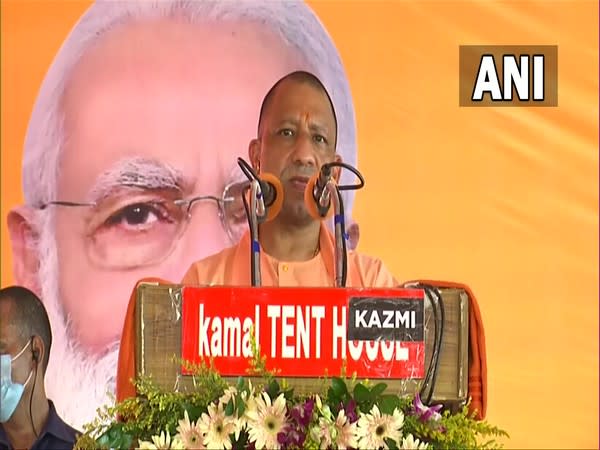 Uttar Pradesh Chief Minister Yogi Adityanath in Kushinagar (Photo/ANI)