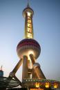 <p><b>5. Oriental Pearl Tower</b></p> <p>Height: 468 m (1,535 ft)</p> <p>Country: China</p> [Image by Jakub Hałun (Own work) [GFDL (www.gnu.org/copyleft/fdl.html) or CC-BY-SA-3.0 (www.creativecommons.org/licenses/by-sa/3.0)], via Wikimedia Commons]