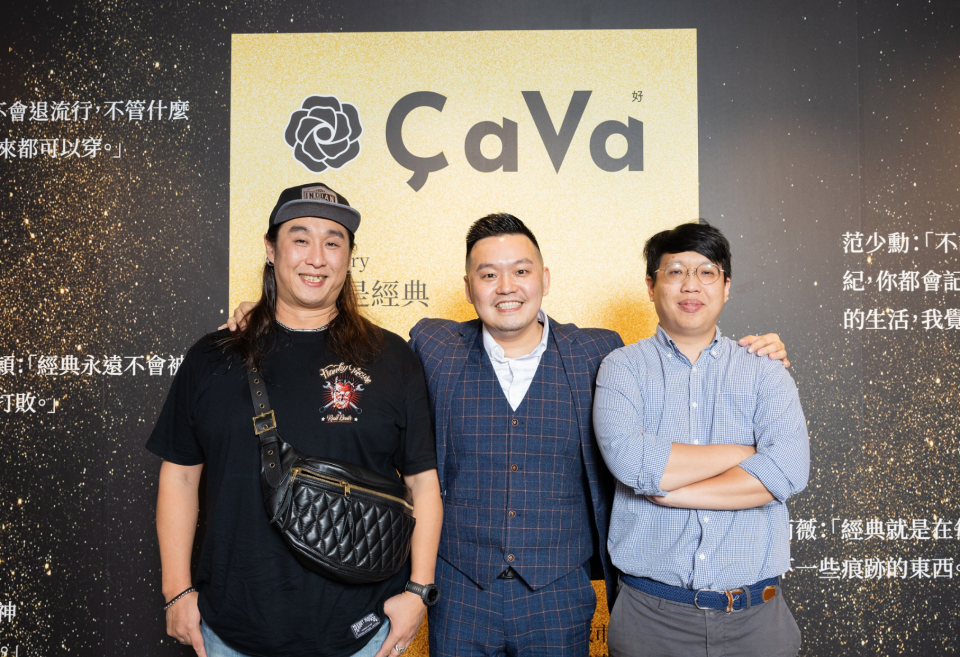 圖片來源：CaVa