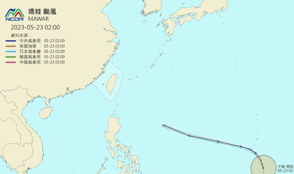 颱風目前向北北西進行。（圖／NCDR）