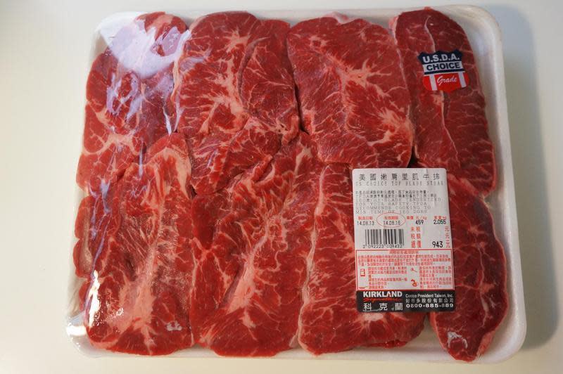 好市多牛肉漲價引發鄉民討論。（翻攝畫面）