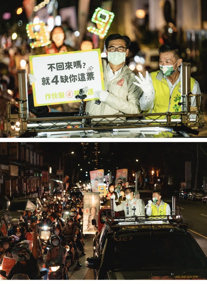 陳其邁車掃直播再出新招　正面人體衝浪再現網嗨翻