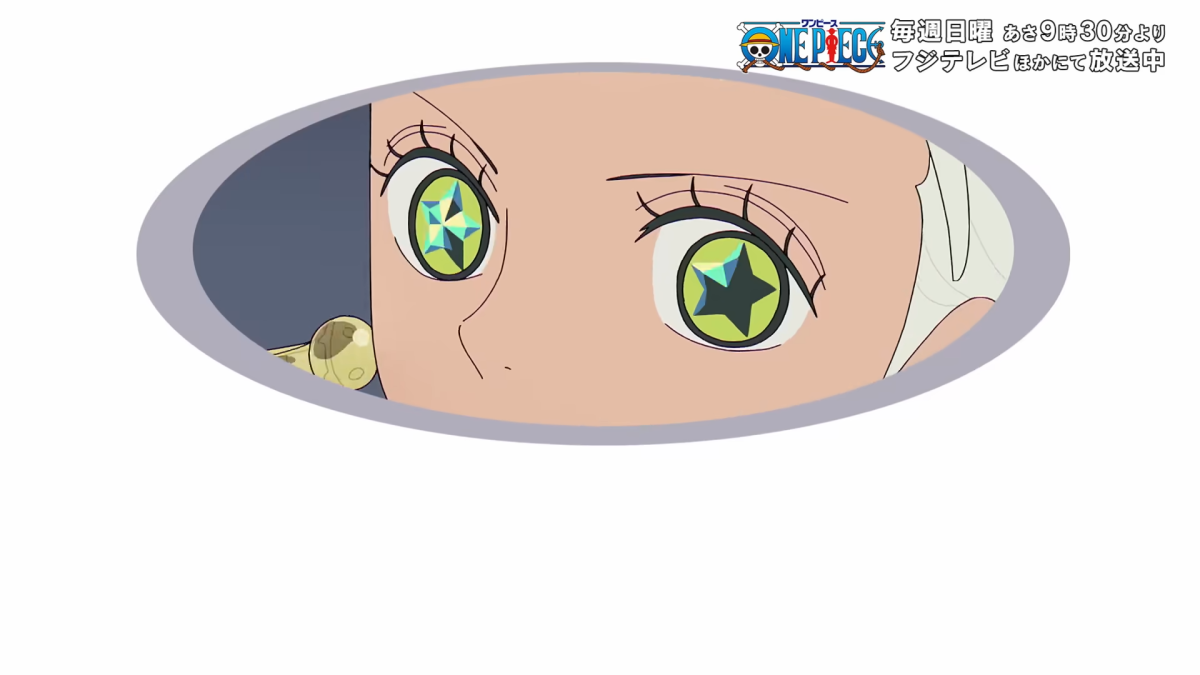 S-Snake's eyes take on a more gem-like appearance.<p>Eiichiro Oda, Shonen Jump, Toei Animation, Shueisha</p>