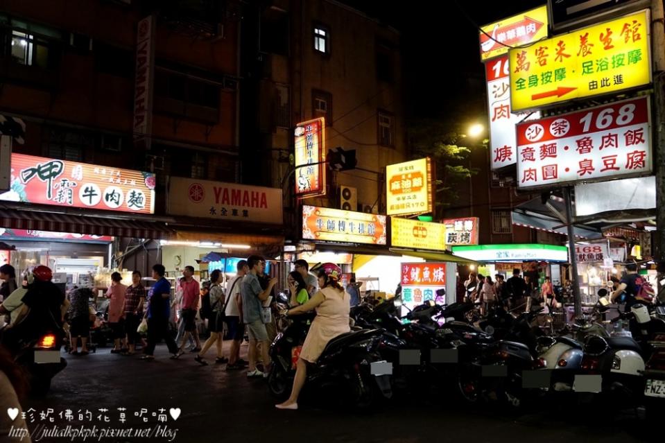 【新北永和區】樂華夜市美食：小野牛牛排