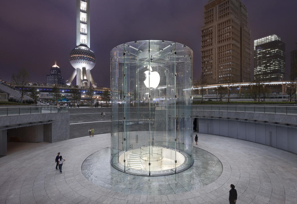 Apple Store in Pudong