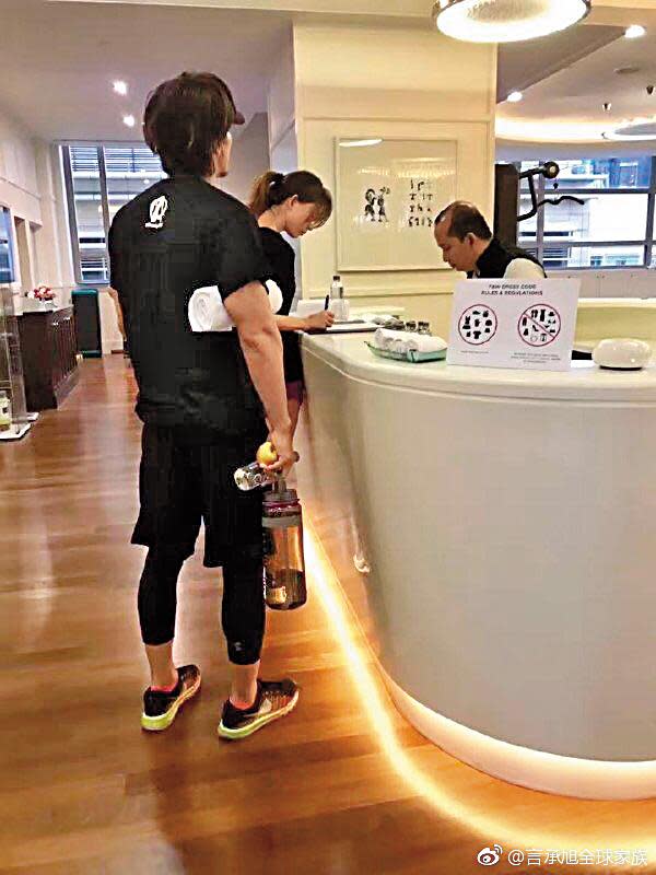 「言承旭全球家族」微博，出現言承旭跟林志玲一同現身馬來西亞飯店健身房的照片。（翻攝自言承旭全球家族微博）