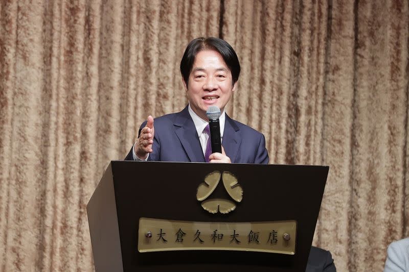 ▲賴清德出席「台灣與日本－建構世界和平共同體」研討會。（圖／總統府提供）