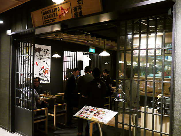 13. Hokkaido Izakaya