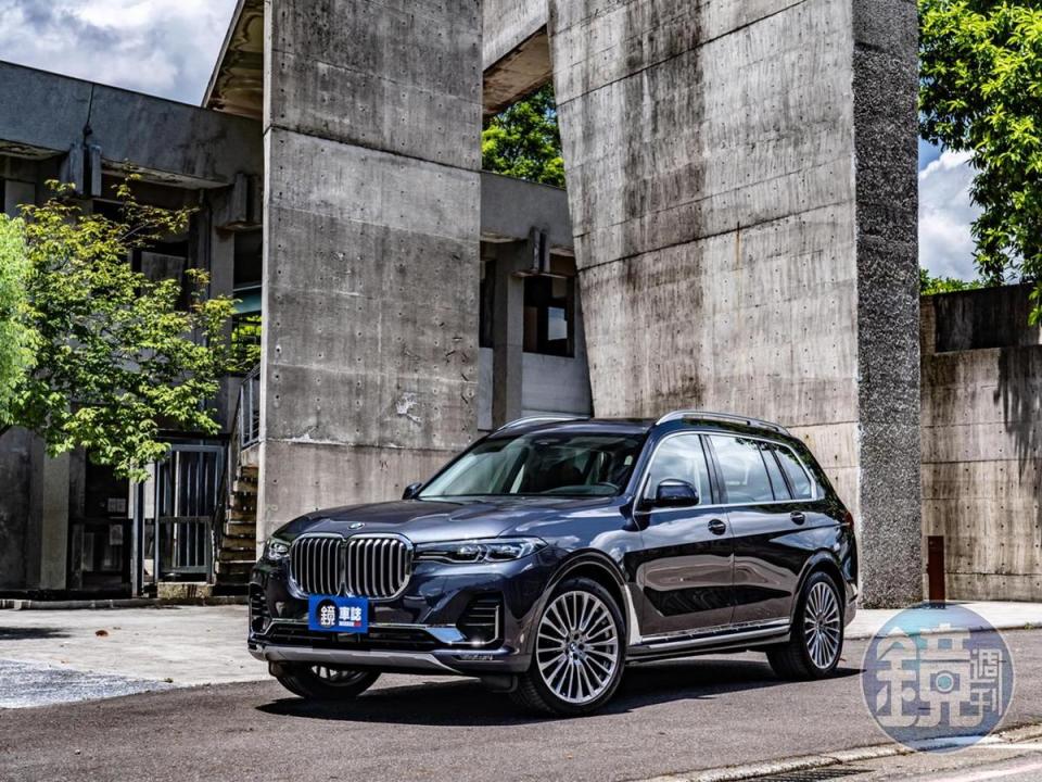 BMW X7 xDrive40i