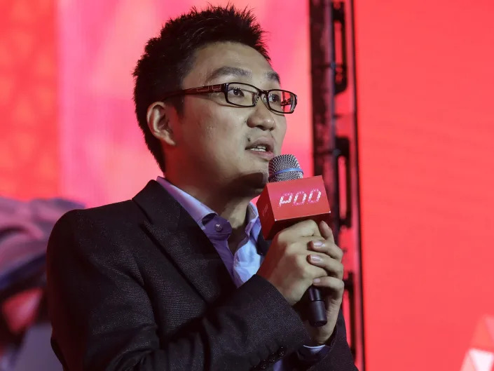 An image of former Pinduoduo boss Colin Huang Zheng