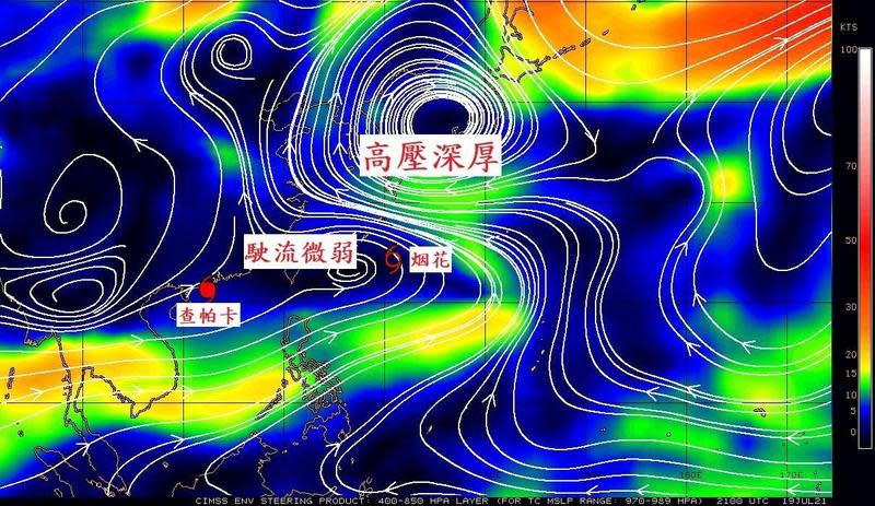 中央氣象局長鄭明典今（20日）表示「準備了，颱風防災模式！」（翻攝自鄭明典臉書）