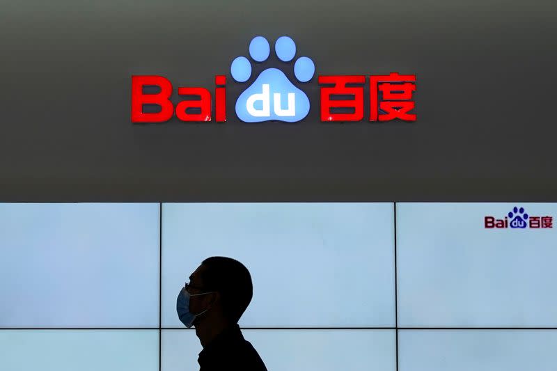 FILE PHOTO: A logo of Baidu is seen during the World Internet Conference (WIC) in Wuzhen