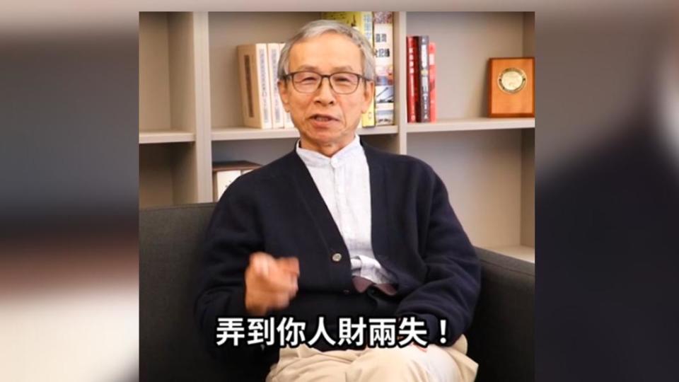 導演吳念真錄製「百工百業代言-全民防詐騙」一起錄製防詐騙宣導影片。（圖/內政部提供）