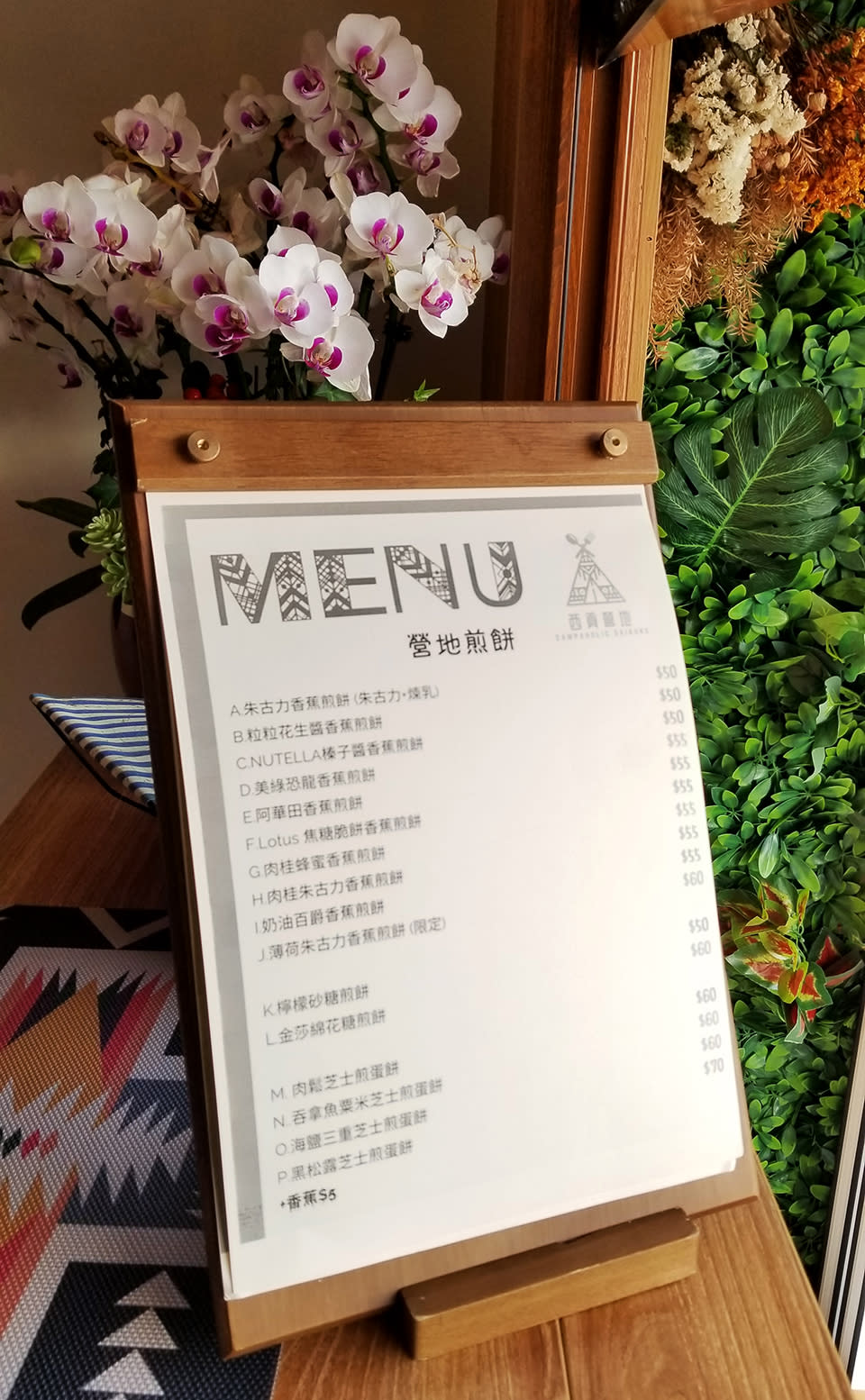 西貢美食︱露營主題海旁甜品店！嘆16款泰式煎餅+泰式奶茶