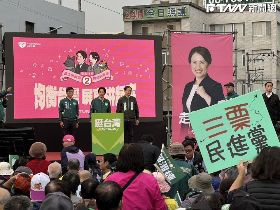 賴清德出席環島拼圖屏東站。（圖／記者劉秀敏攝）