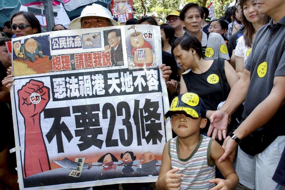 2003年7月1日，香港50萬人上街反對23條反法。