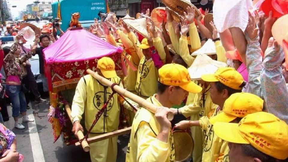 圖／翻攝自 白沙屯拱天宮媽祖 網站