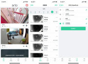 Arlo Pro 3 深度動手玩