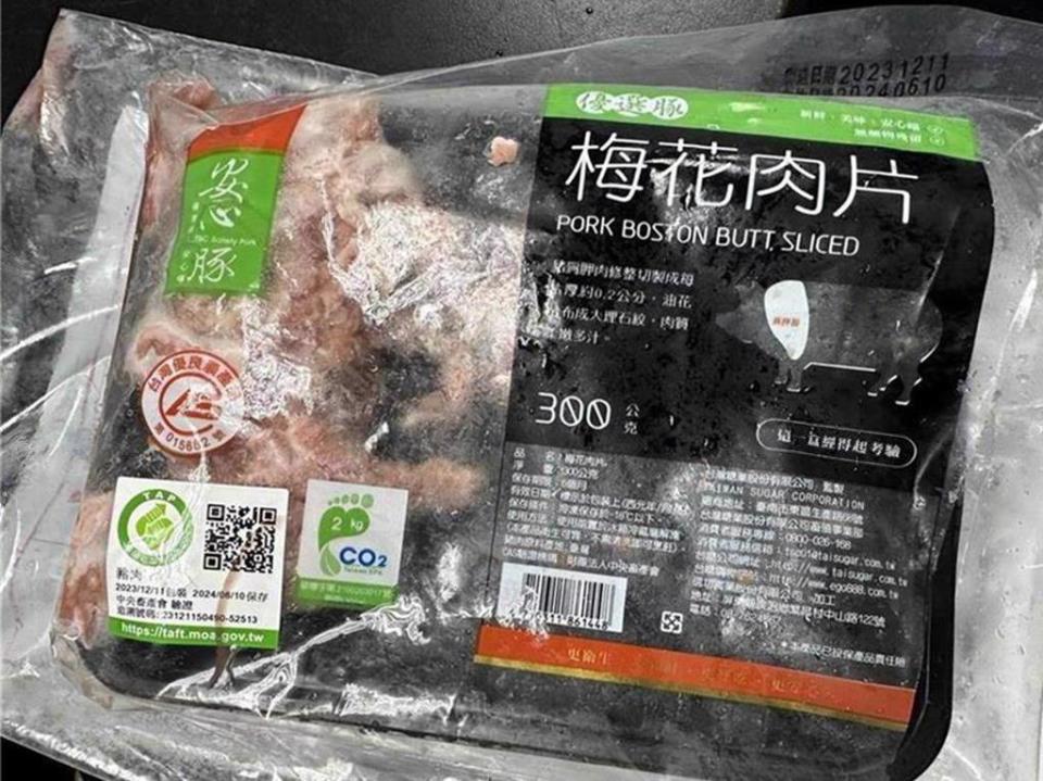 台糖梅花豬肉片檢出瘦肉精，引發外界關注，台中市議會民進黨團19日將邀請衛生局長曾梓展及食藥處相關人員，進行報告說明。（本報資照／王煌忠台中傳真）