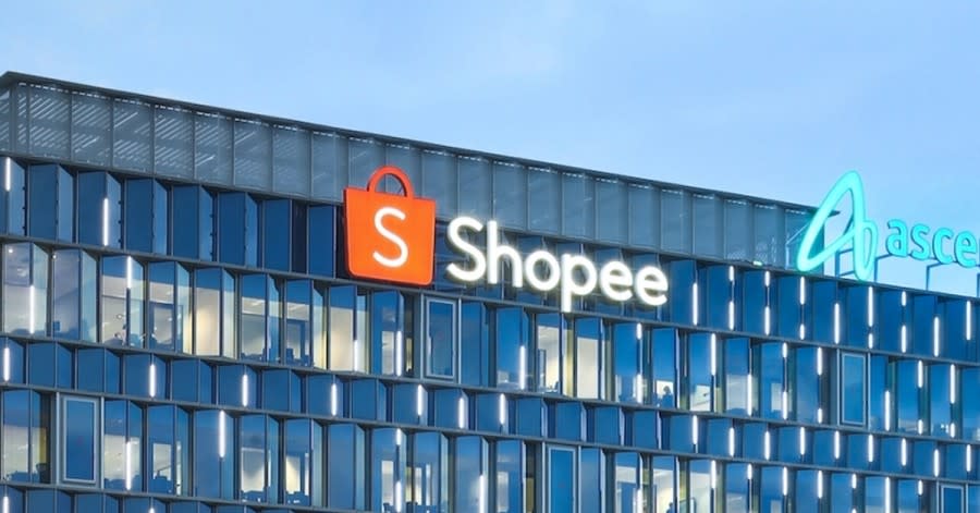 蝦皮 Shopee 圖/Shutterstock